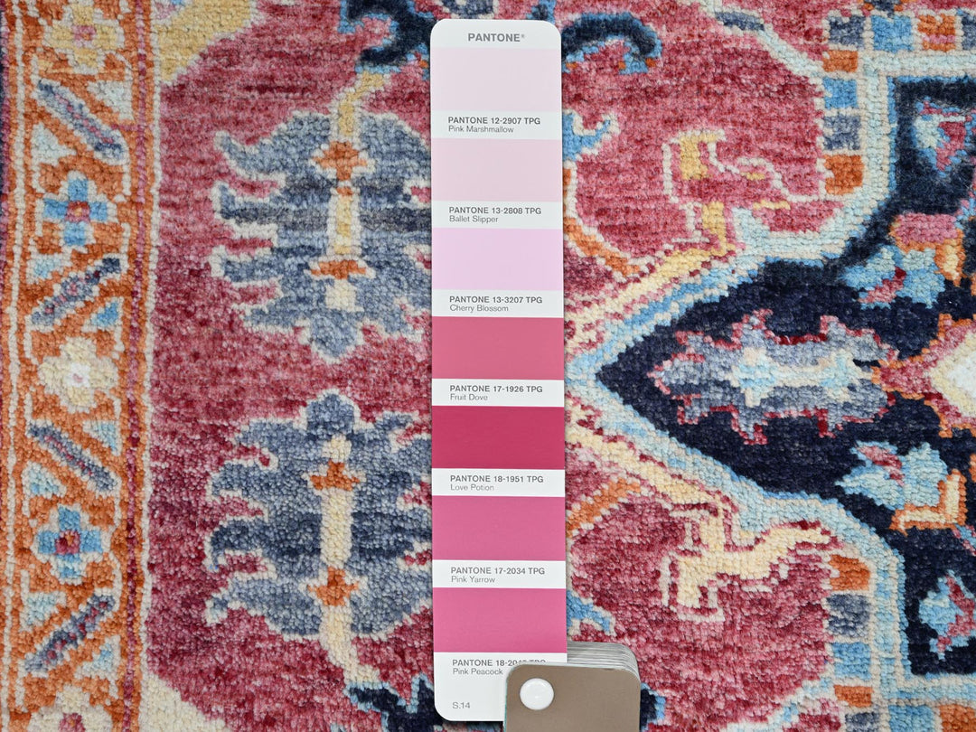 9'2" x 11'8" New Hand Knotted Pink Wool Rectangle Oriental Rug - MOA10286955