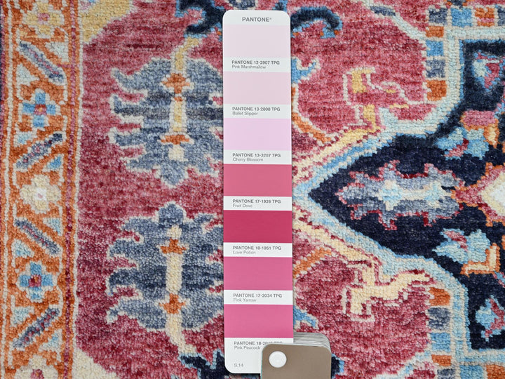 9'2" x 11'8" New Hand Knotted Pink Wool Rectangle Oriental Rug - MOA10286955