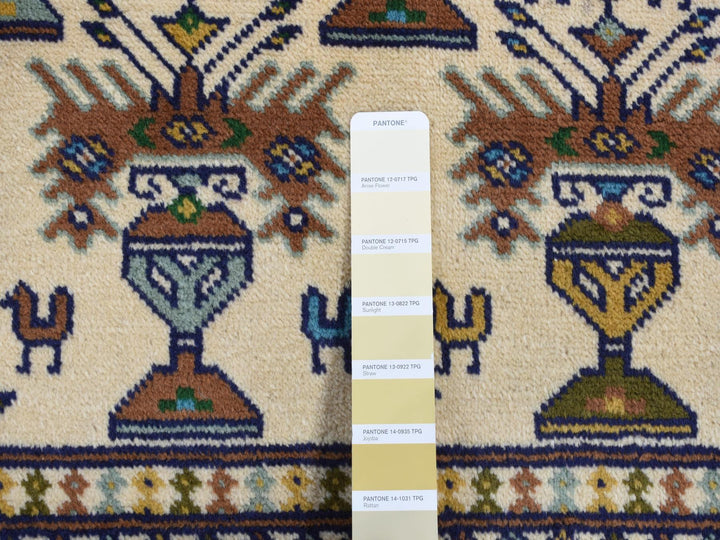 4'3" x 5'7" New Hand Knotted Ivory Wool Rectangle Oriental Rug - MOA10287453