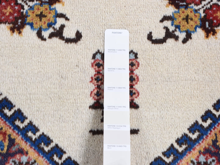 3'3" x 4'3" New Hand Knotted Ivory Wool Rectangle Oriental Rug - MOA10287459