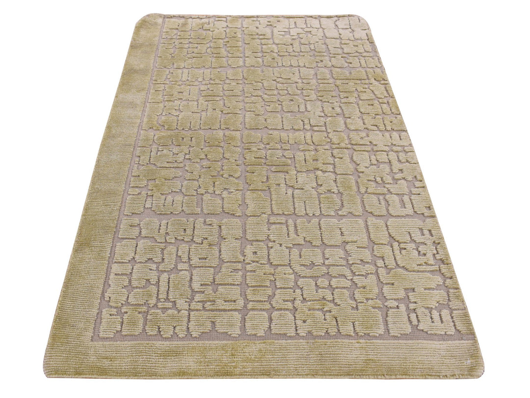 2'0" x 3'0" New Hand Knotted Beige Wool Rectangle Oriental Rug - MOA10287829