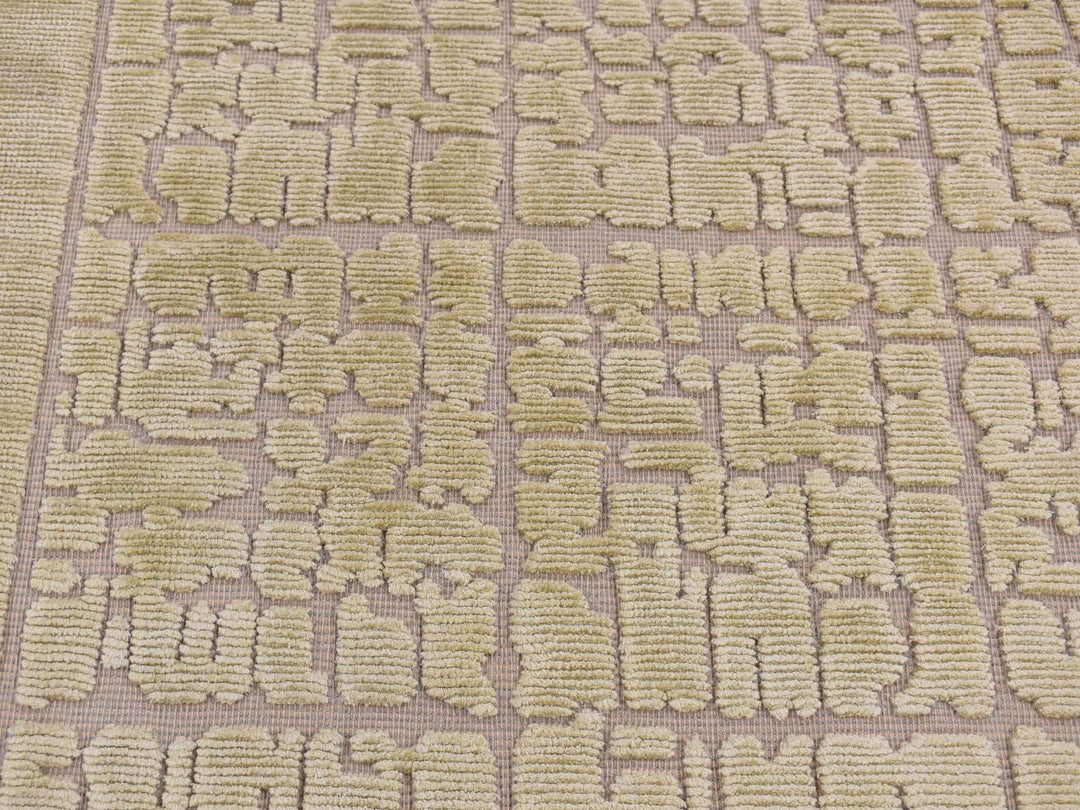 2'0" x 3'0" New Hand Knotted Beige Wool Rectangle Oriental Rug - MOA10287829