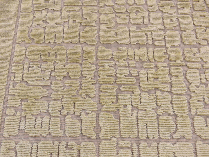 2'0" x 3'0" New Hand Knotted Beige Wool Rectangle Oriental Rug - MOA10287829