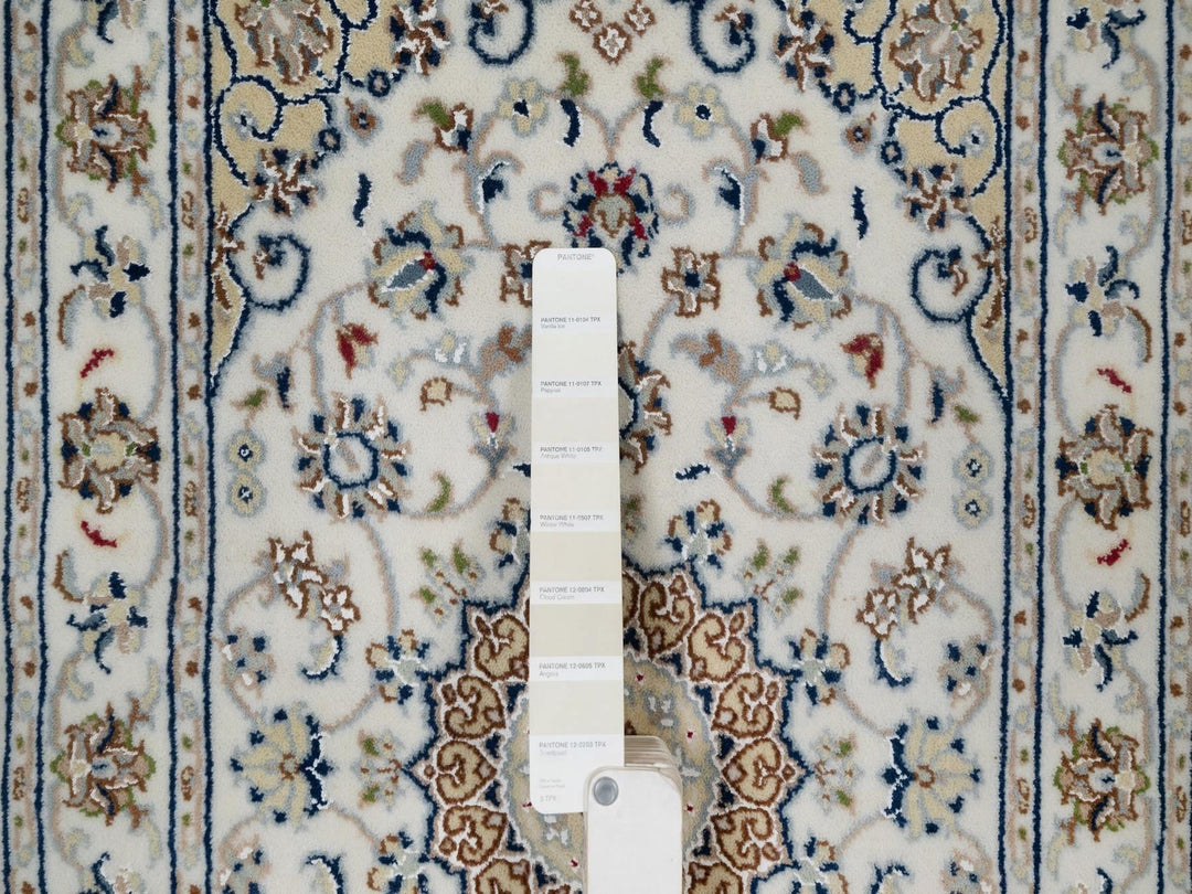 2'0" x 3'2" New Hand Knotted Ivory Wool & Silk Rectangle Oriental Rug - MOA10291540