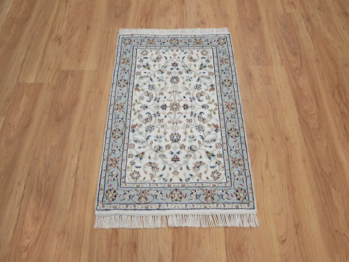 2'1" x 3'3" New Hand Knotted Ivory Wool & Silk Rectangle Oriental Rug - MOA10292015