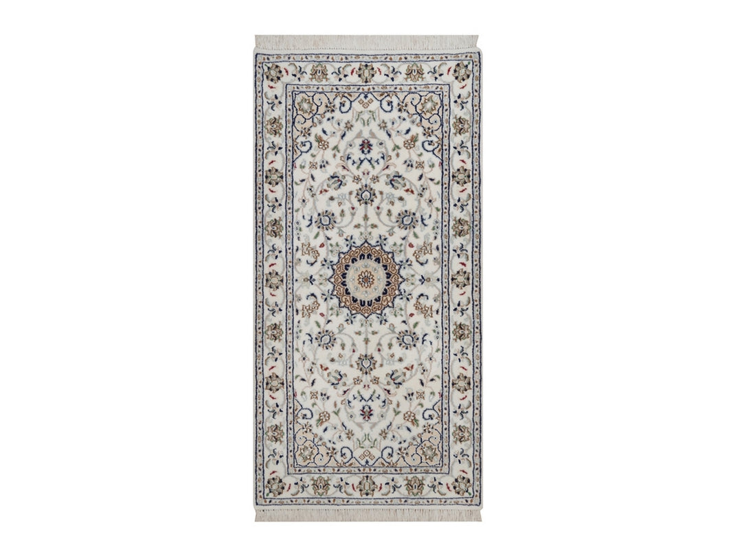 2'1" x 4'1" New Hand Knotted Ivory Wool & Silk Rectangle Oriental Rug - MOA10292527