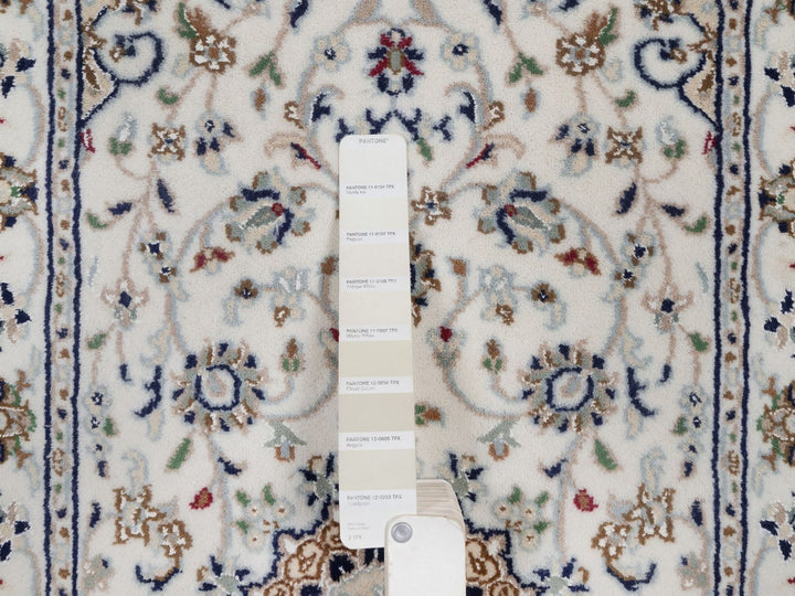 2'1" x 4'1" New Hand Knotted Ivory Wool & Silk Rectangle Oriental Rug - MOA10292527