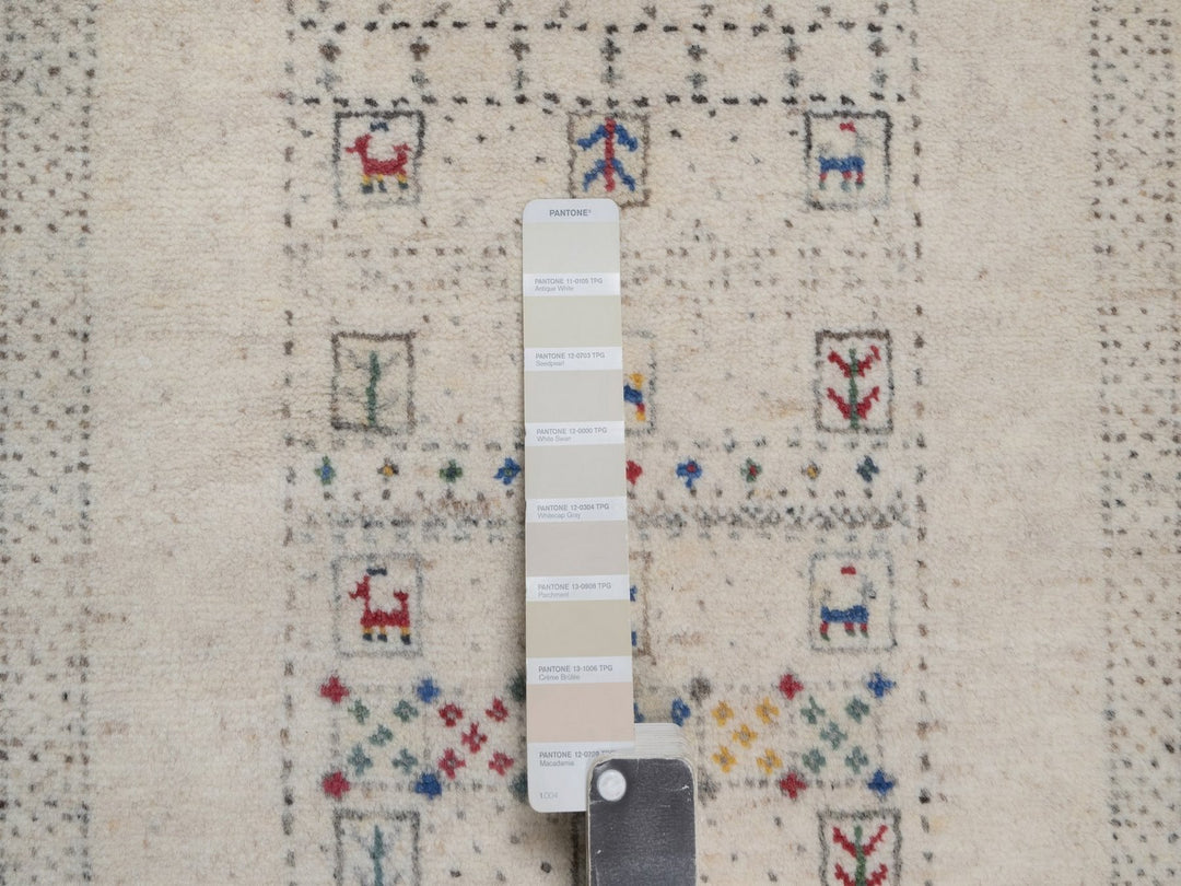 2'0" x 3'0" New Hand Knotted Ivory Wool Rectangle Oriental Rug - MOA10292634