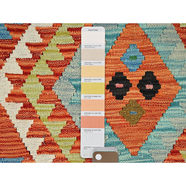 2'2" x 3'2" New Hand Woven Orange Wool Rectangle Oriental Rug - MOA1021179