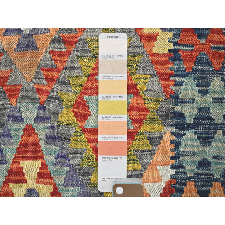 3'4" x 4'11" New Hand Woven Multicolored Wool Rectangle Oriental Rug - MOA1021185