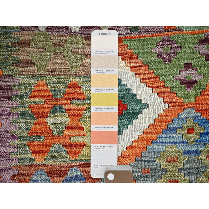 3'6" x 5'2" New Hand Woven Orange Wool Rectangle Oriental Rug - MOA1021188