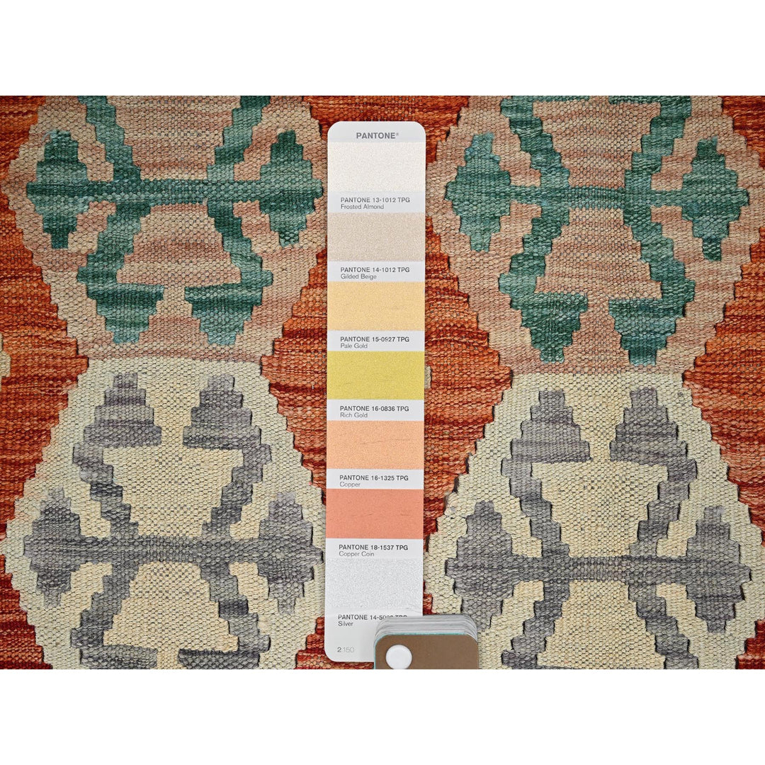 4'0" x 5'3" New Hand Woven Ivory Wool Rectangle Oriental Rug - MOA1021196