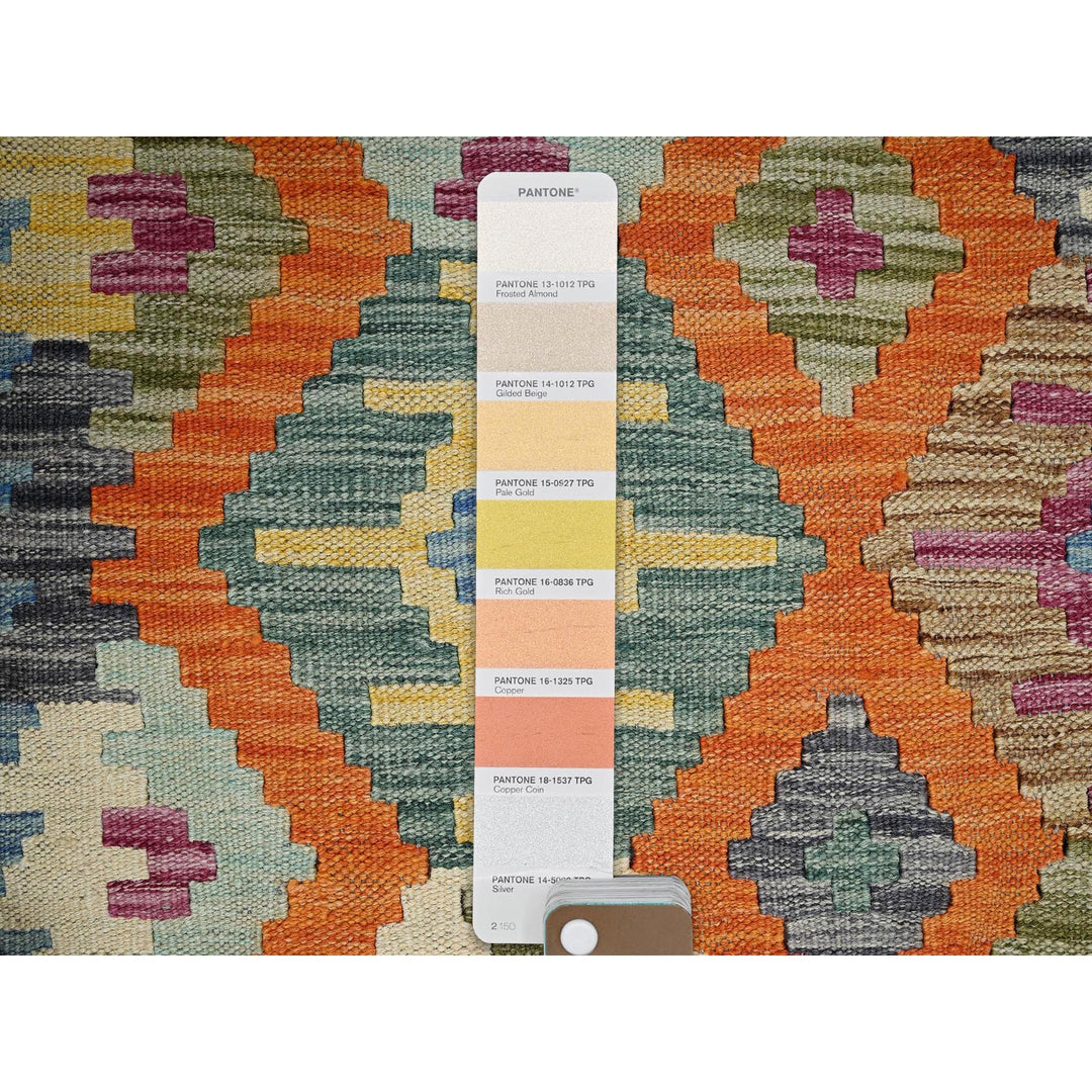 3'11" x 5'9" New Hand Woven Multicolored Wool Rectangle Oriental Rug - MOA1021198