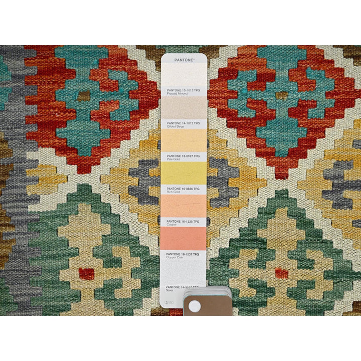 4'9" x 6'7" New Hand Woven Ivory Wool Rectangle Oriental Rug - MOA1021202