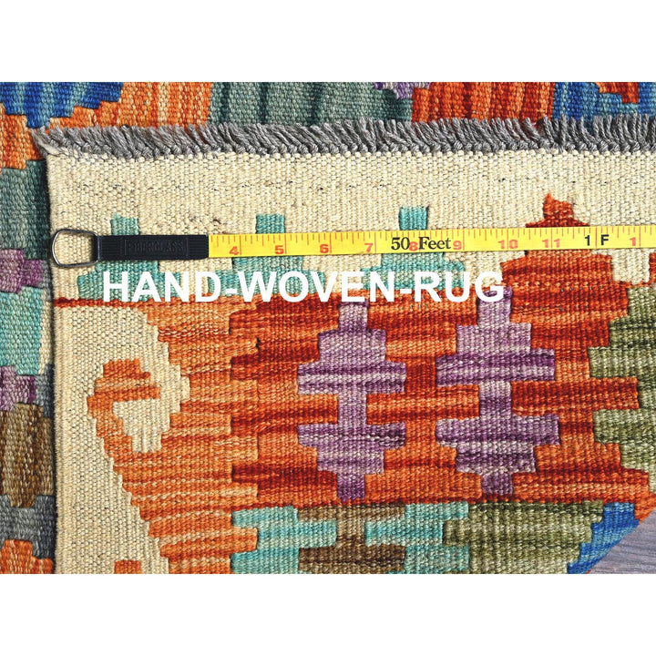 4'7" x 6'2" New Hand Woven Multicolored Wool Rectangle Oriental Rug - MOA1021204