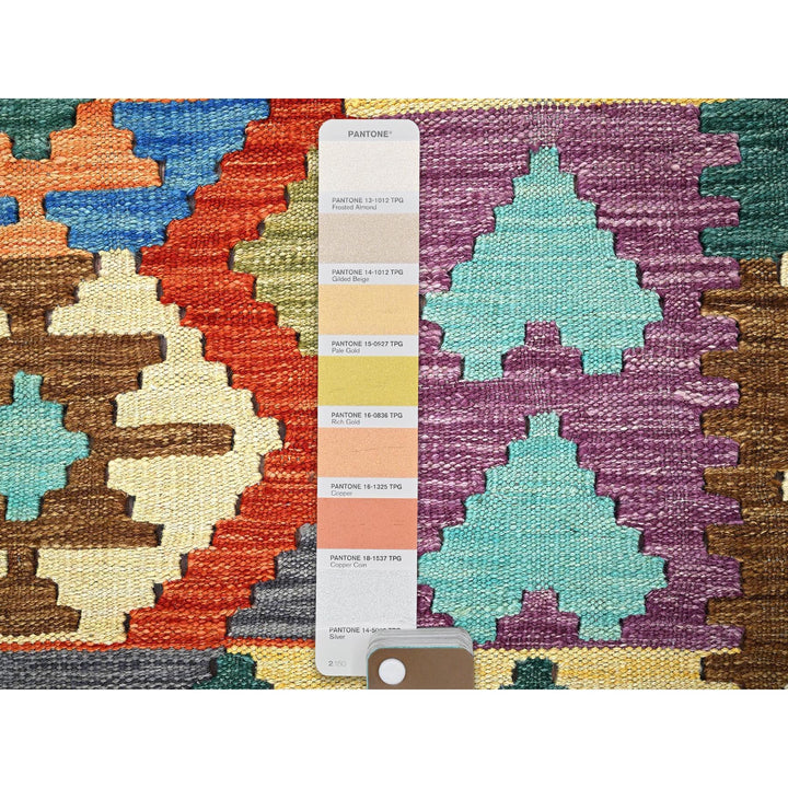 5'0" x 6'4" New Hand Woven Multicolored Wool Rectangle Oriental Rug - MOA1021205