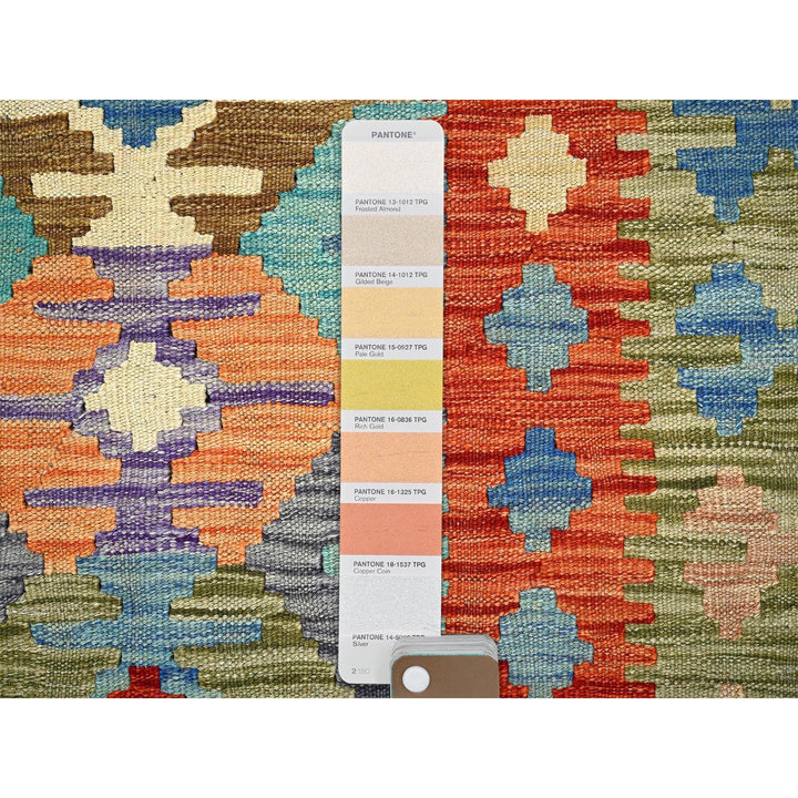 9'5" x 12'6" New Hand Woven Multicolored Wool Rectangle Oriental Rug - MOA1021213