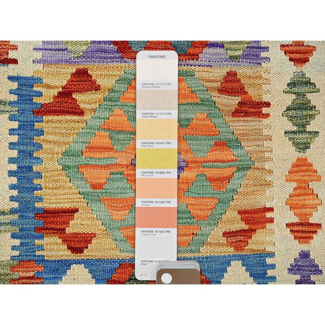 8'5" x 11'2" New Hand Woven Ivory Wool Rectangle Oriental Rug - MOA1021216