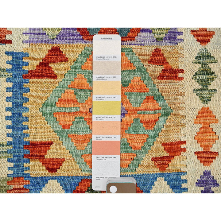 8'5" x 11'2" New Hand Woven Ivory Wool Rectangle Oriental Rug - MOA1021216