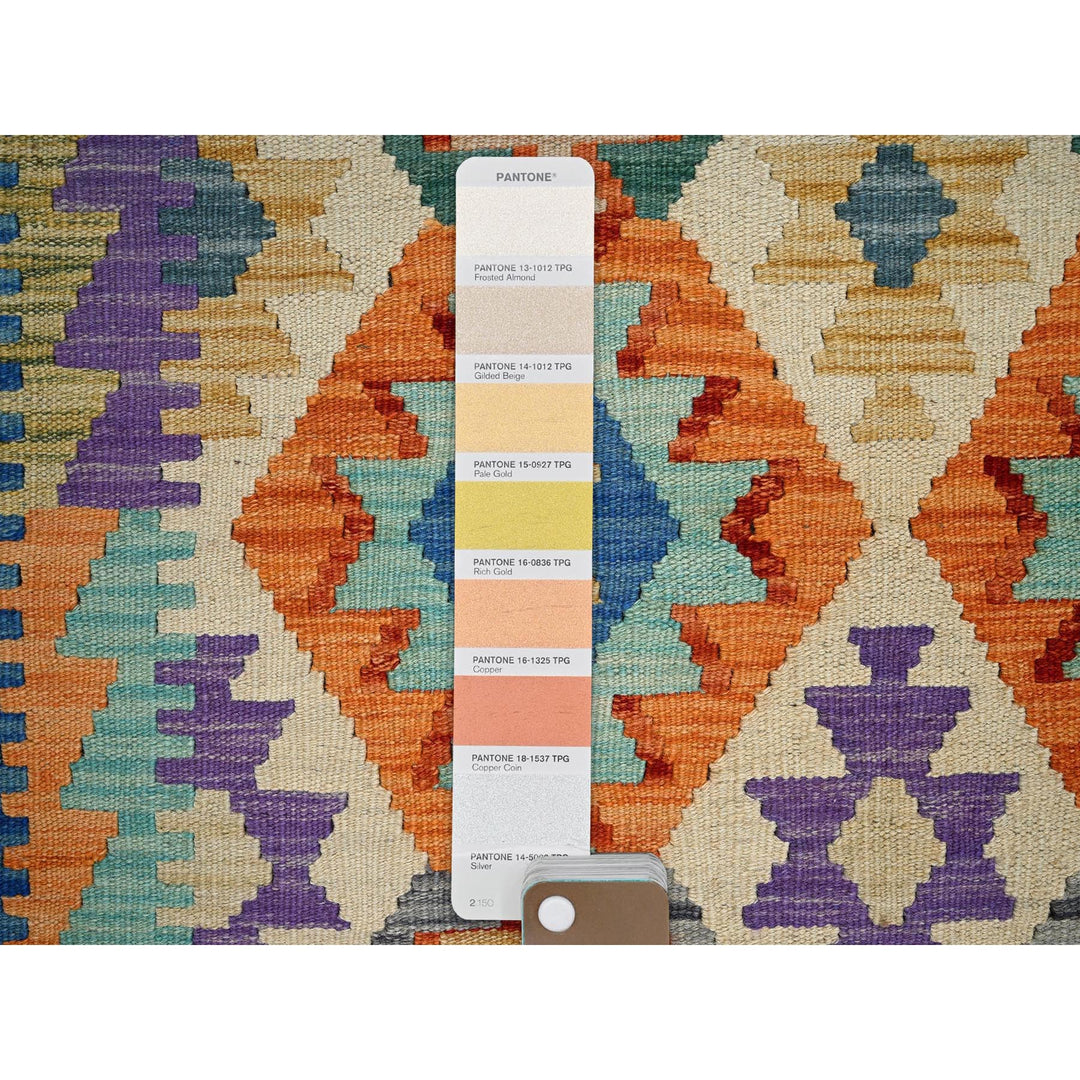 8'4" x 11'5" New Hand Woven Ivory Wool Rectangle Oriental Rug - MOA1021217