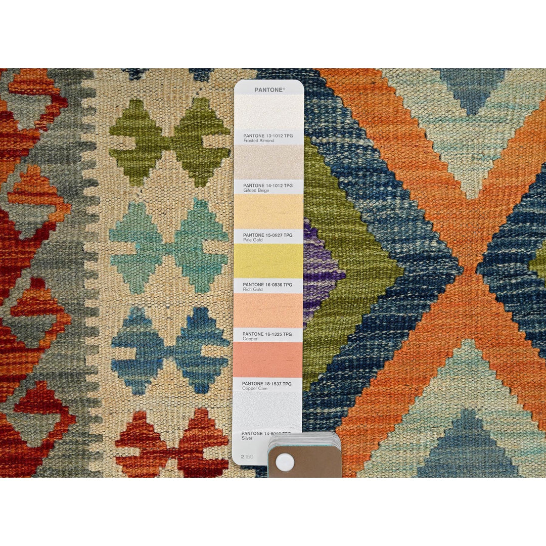 2'9" x 8'3" New Hand Woven Multicolored Wool Runner Oriental Rug - MOA1021223