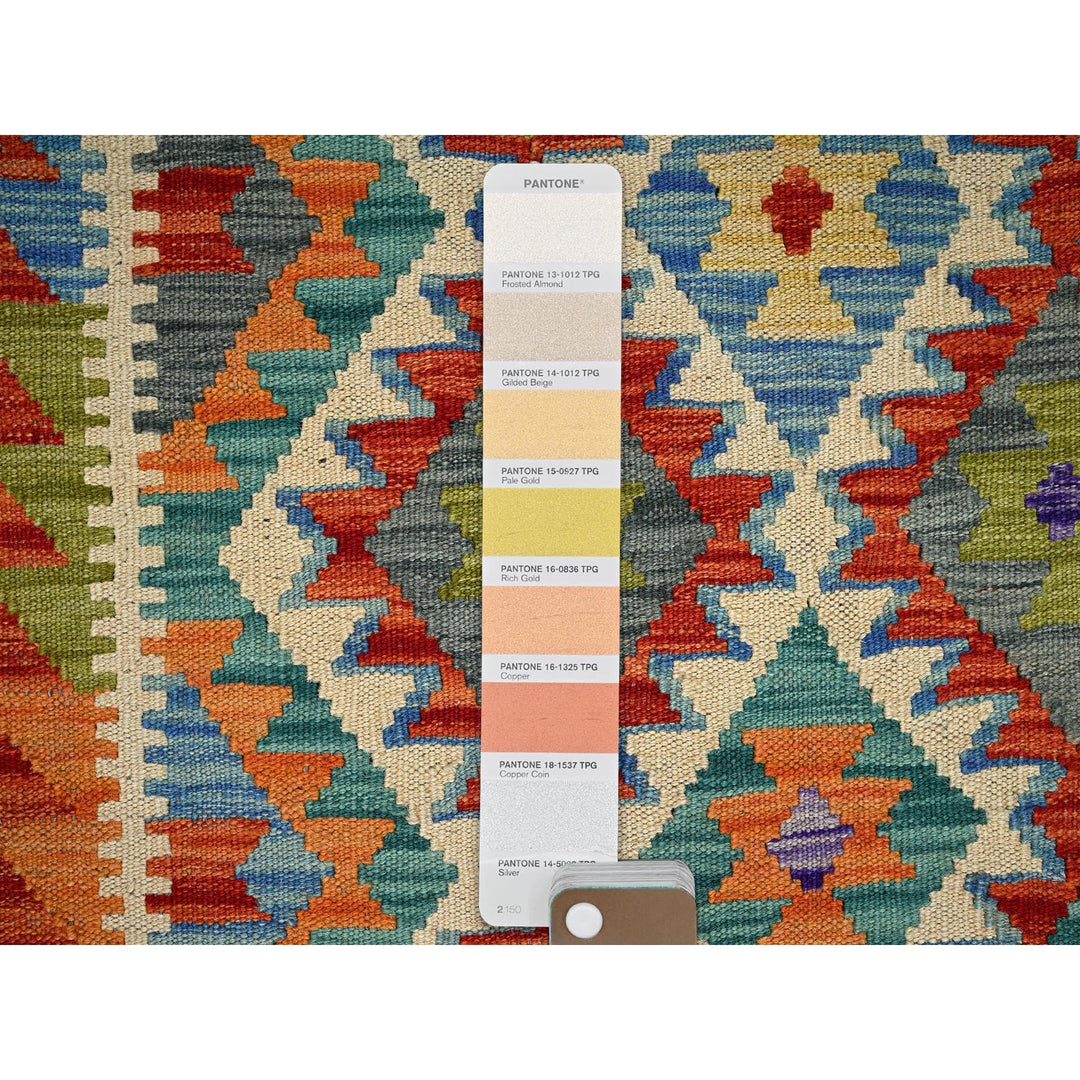 2'8" x 12'6" New Hand Woven Multicolored Wool Runner Oriental Rug - MOA1021230