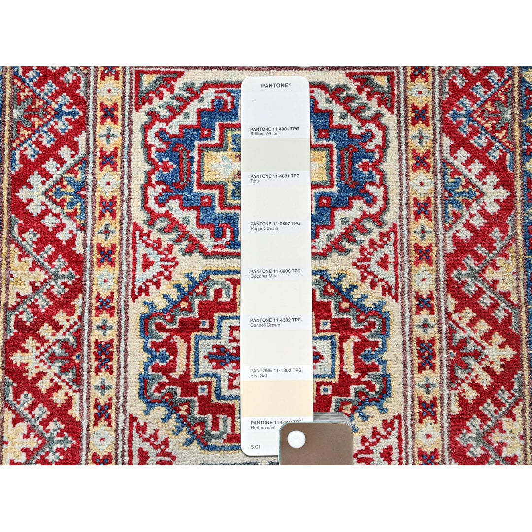 1'11" x 2'11" New Hand Knotted Ivory Wool Rectangle Oriental Rug - MOA102367