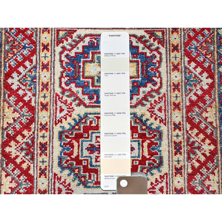 1'11" x 2'11" New Hand Knotted Ivory Wool Rectangle Oriental Rug - MOA102367