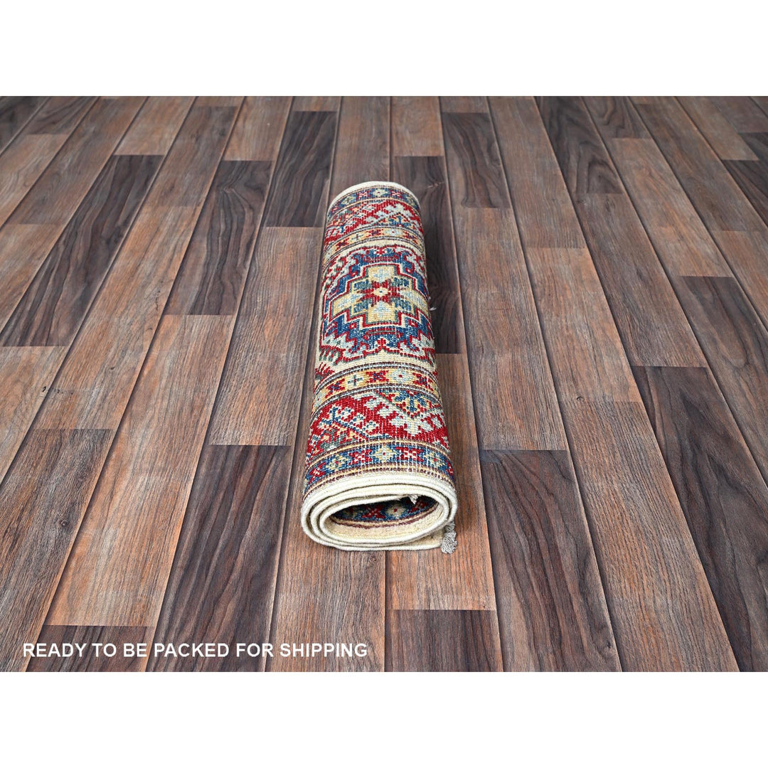 1'11" x 2'11" New Hand Knotted Ivory Wool Rectangle Oriental Rug - MOA102367