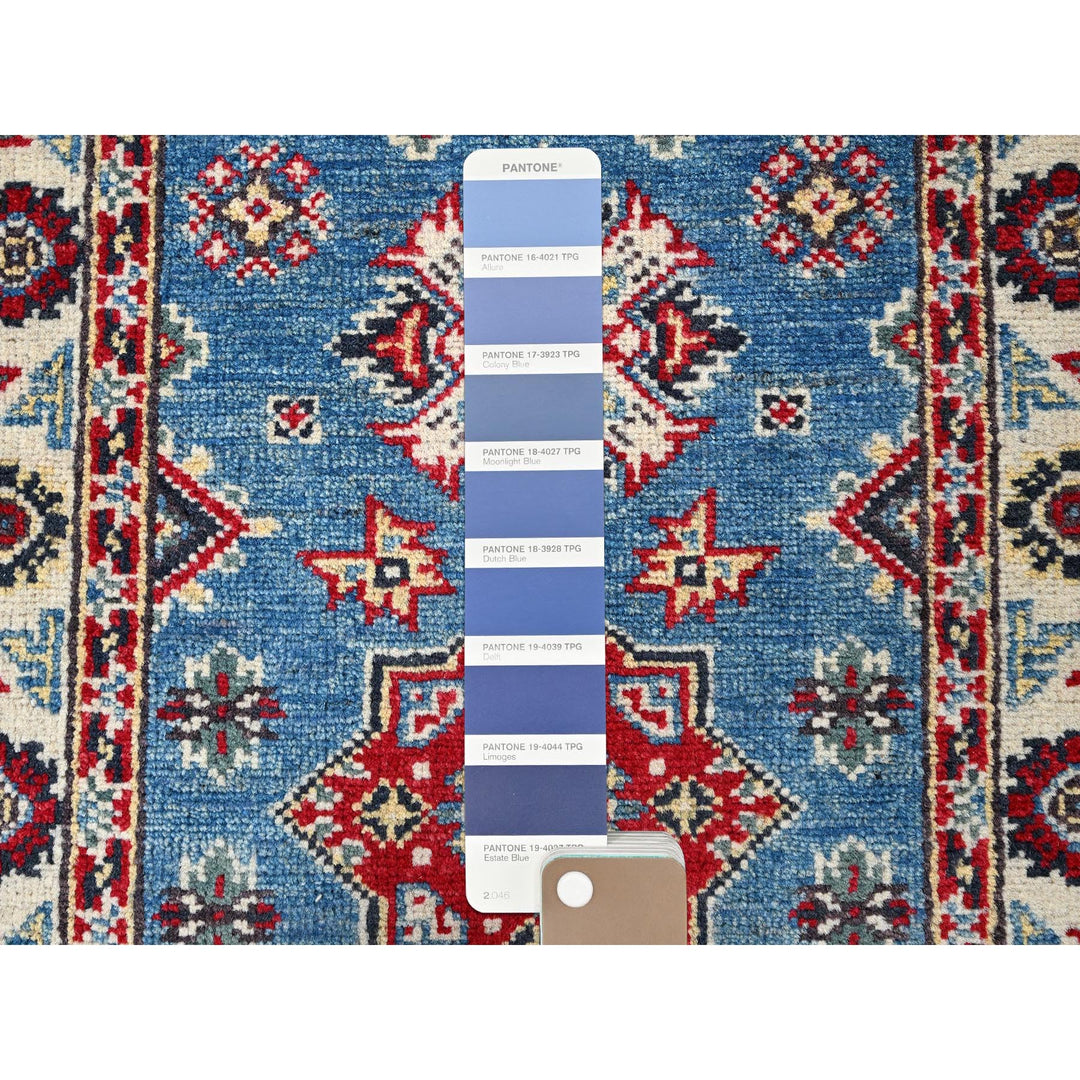 2'0" x 2'11" New Hand Knotted Blue Wool Rectangle Oriental Rug - MOA102373