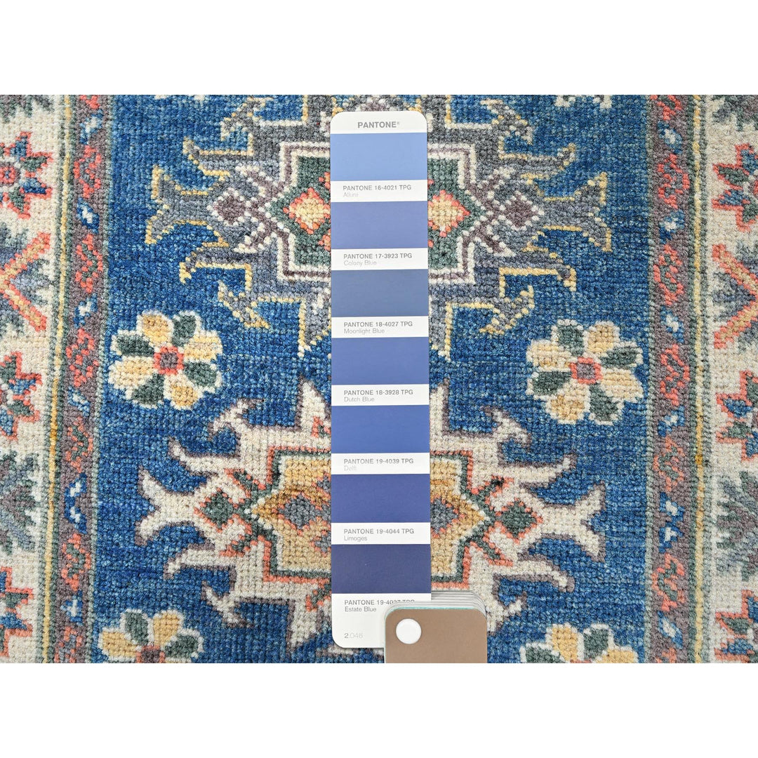 2'1" x 2'9" New Hand Knotted Blue Wool Rectangle Oriental Rug - MOA102380