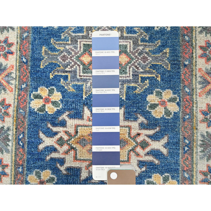2'1" x 2'9" New Hand Knotted Blue Wool Rectangle Oriental Rug - MOA102380