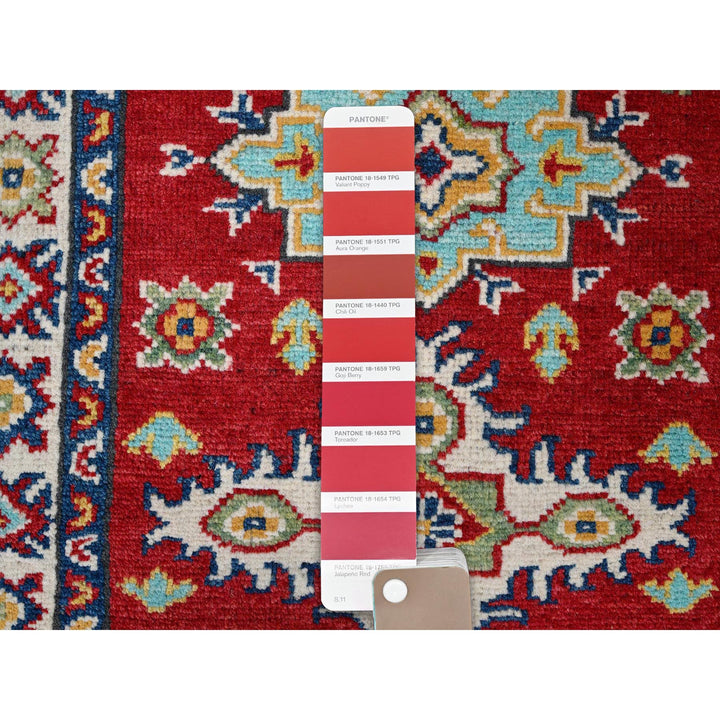 2'1" x 3'0" New Hand Knotted Red Wool Rectangle Oriental Rug - MOA102389
