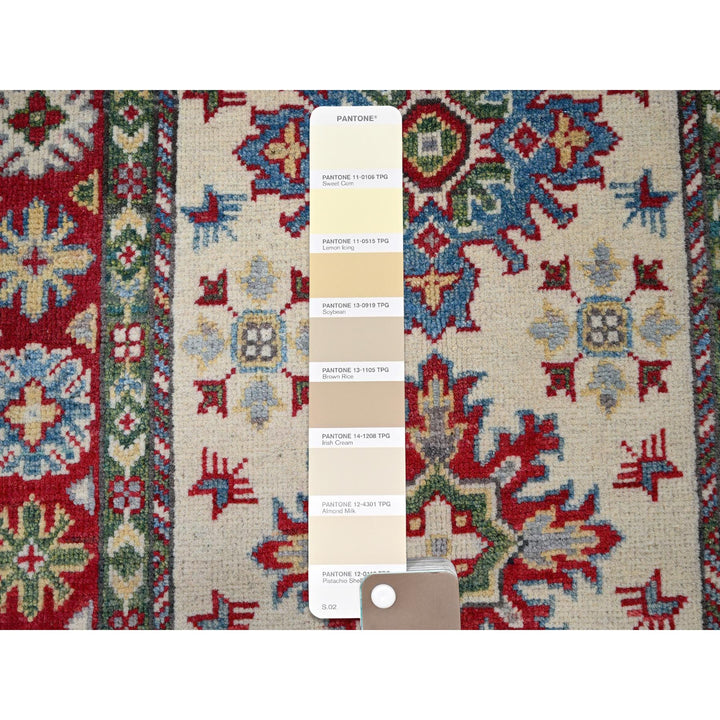2'6" x 4'1" New Hand Knotted Ivory Wool Rectangle Oriental Rug - MOA102393