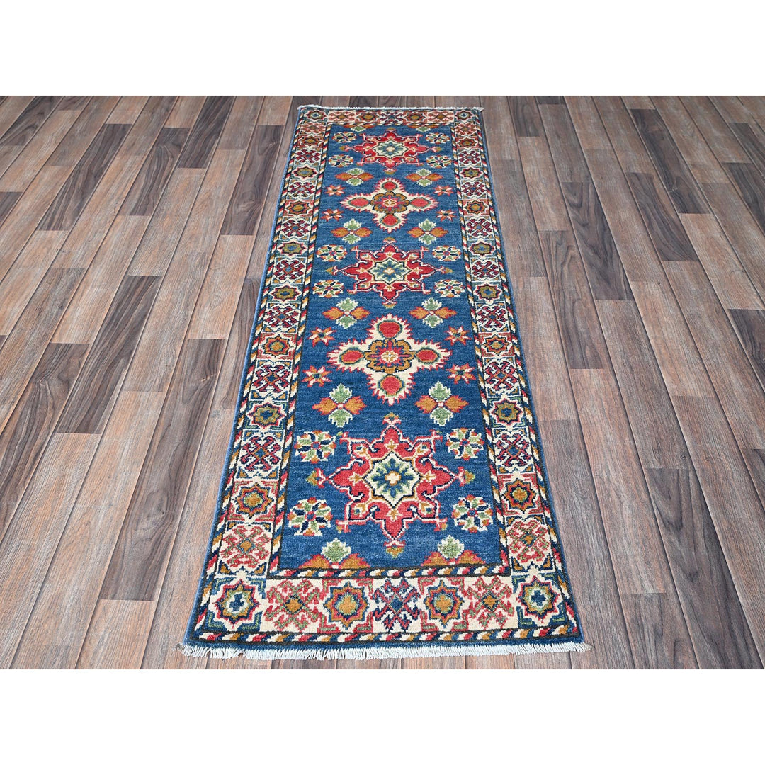 1'11" x 5'9" New Hand Knotted Blue Wool Runner Oriental Rug - MOA102499