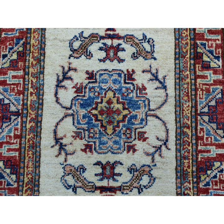 2'1" x 3'2" New Hand Knotted Ivory Wool Rectangle Oriental Rug - MOA10251013