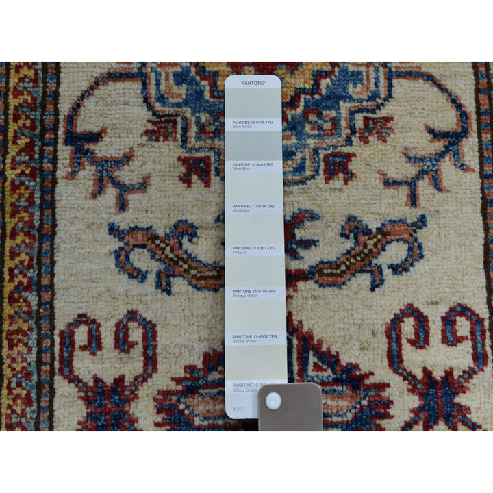 2'2" x 3'1" New Hand Knotted Ivory Wool Rectangle Oriental Rug - MOA10251020