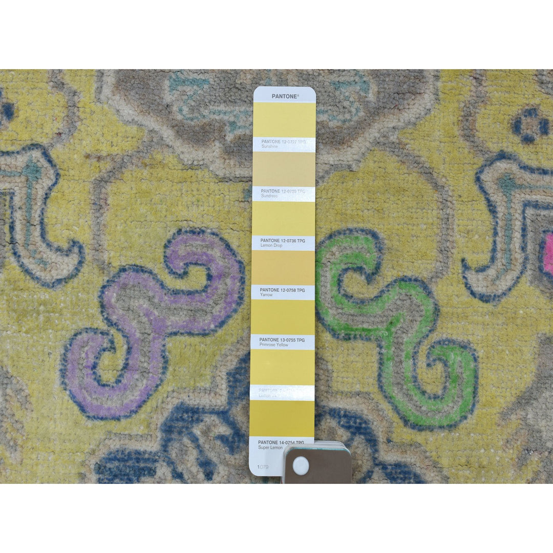 3'3" x 4'8" New Hand Knotted Yellow Wool Rectangle Oriental Rug - MOA10255407