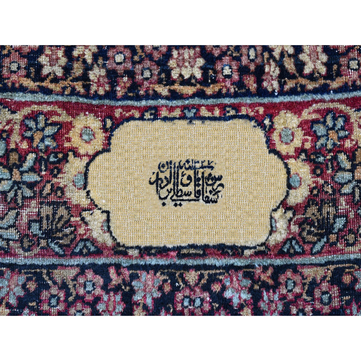 7'0" x 10'5" Vintage Hand Knotted Beige Wool Rectangle Oriental Rug - MOA10266259