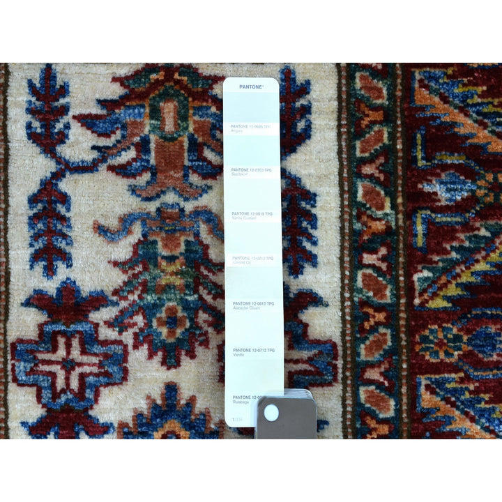 2'1" x 2'10" New Hand Knotted Ivory Wool Rectangle Oriental Rug - MOA10268128