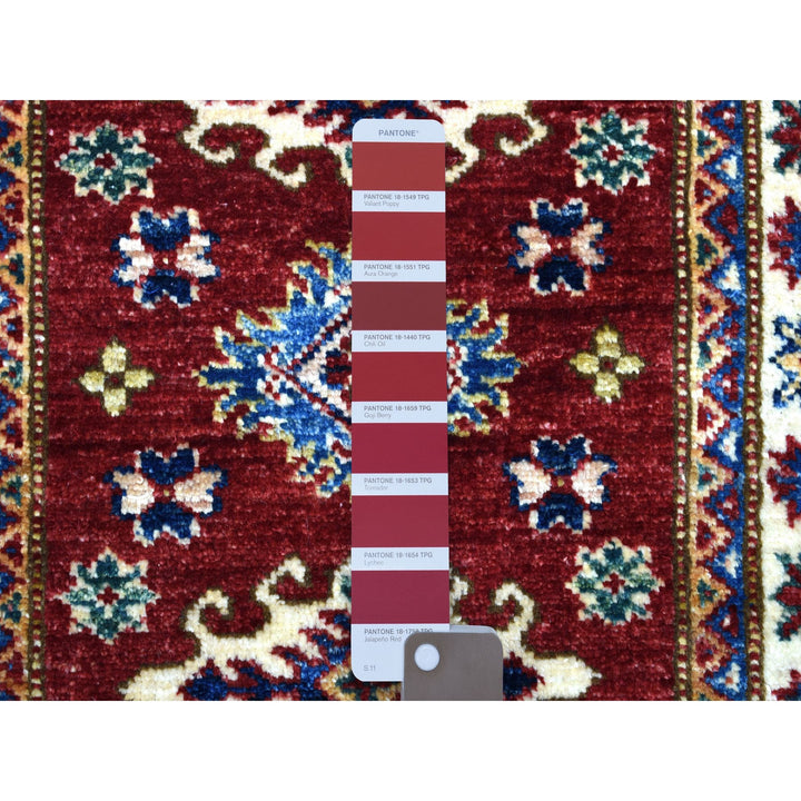 2'0" x 3'0" New Hand Knotted Red Cotton Rectangle Oriental Rug - MOA10268536