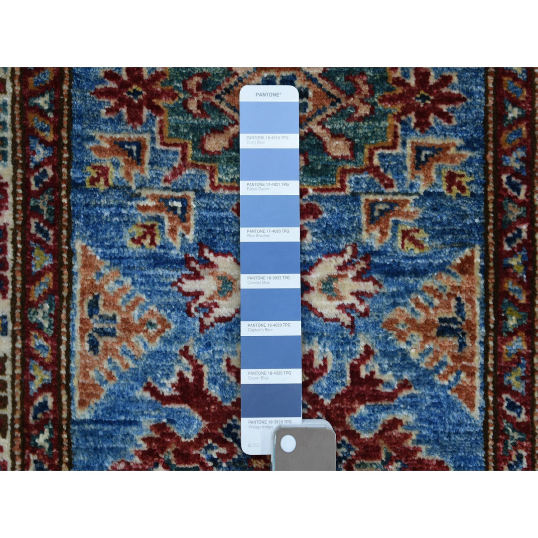 2'1" x 2'10" New Hand Knotted Blue Wool Rectangle Oriental Rug - MOA10271586