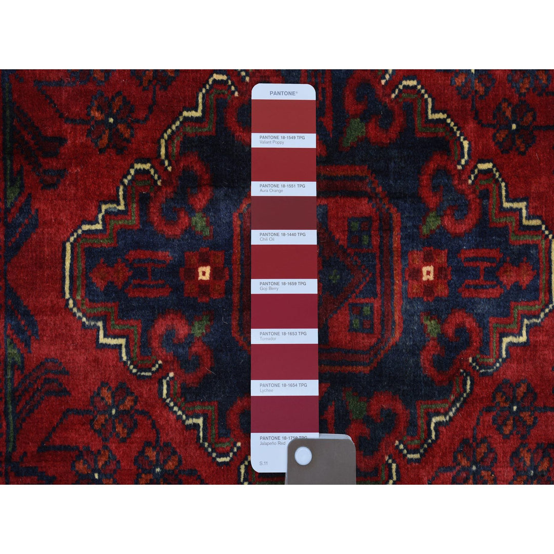 2'9" x 4'3" New Hand Knotted Red Wool Rectangle Oriental Rug - MOA10271780