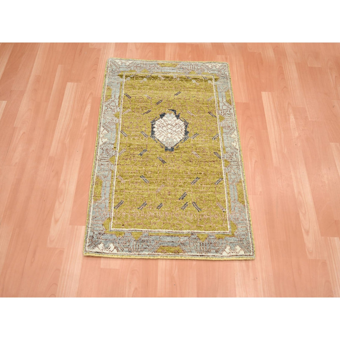 2'1" x 3'1" New Hand Knotted Yellow Wool Rectangle Oriental Rug - MOA10275693