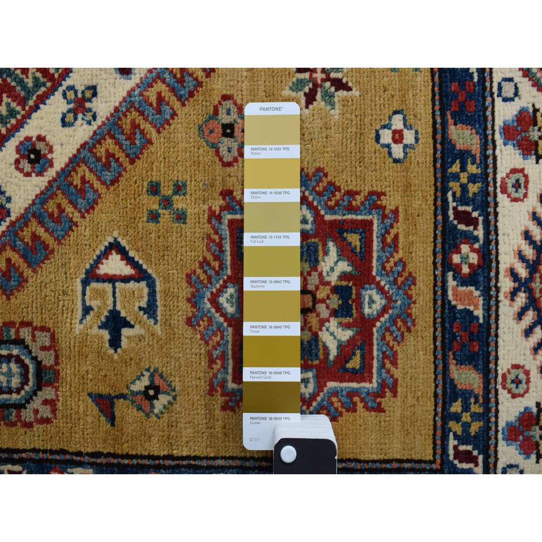 4'0" x 5'7" New Hand Knotted Yellow Wool Rectangle Oriental Rug - MOA10278115