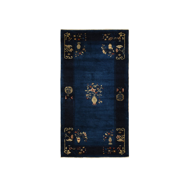 3'0" x 5'8" Vintage Hand Knotted Blue Wool Rectangle Oriental Rug - MOA10278195