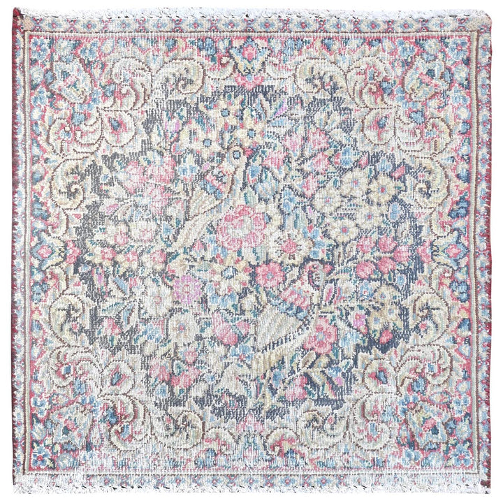 1'8" x 1'9" Vintage Hand Knotted Multicolored Cotton Square Oriental Rug - MOA10281953