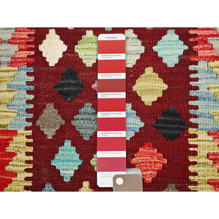 2'0" x 2'10" New Hand Woven Red Cotton Rectangle Oriental Rug - MOA10285743