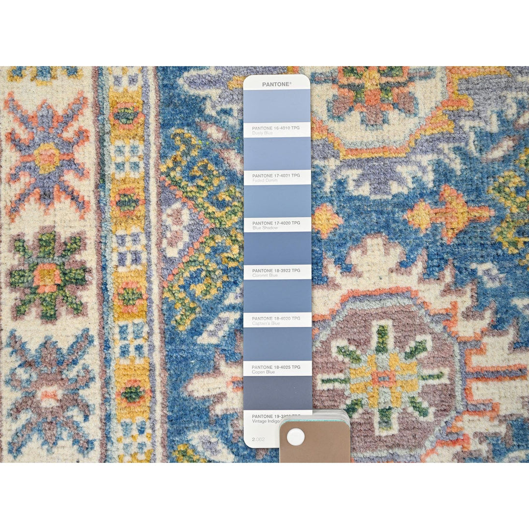 2'2" x 3'4" New Hand Knotted Blue Cotton Rectangle Oriental Rug - MOA10286302