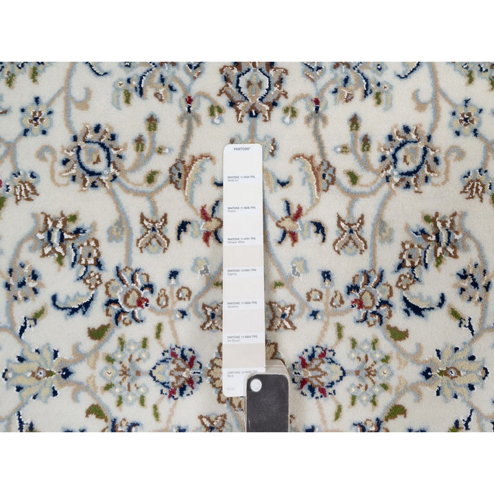 3'3" x 5'3" New Hand Knotted Ivory Wool & Silk Rectangle Oriental Rug - MOA10291531